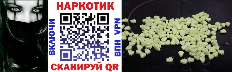 Цена Данков МАРИХУАНА  Мефедрон  ГАШИШ 