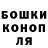 Кетамин VHQ Ilya Karavaev
