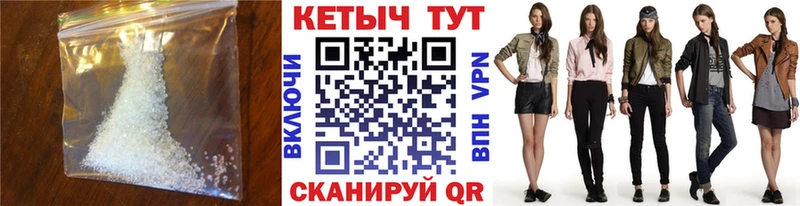 магазин    ОМГ ОМГ ССЫЛКА  Кетамин VHQ  Данков 
