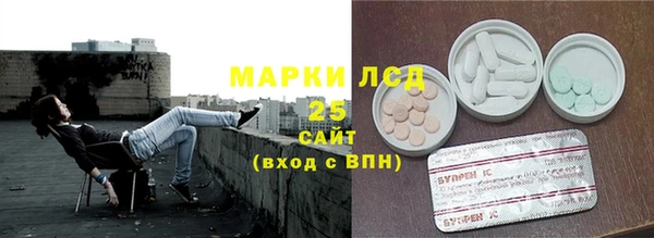 хмурый Киреевск