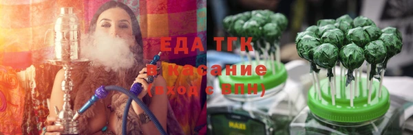 мет Янаул