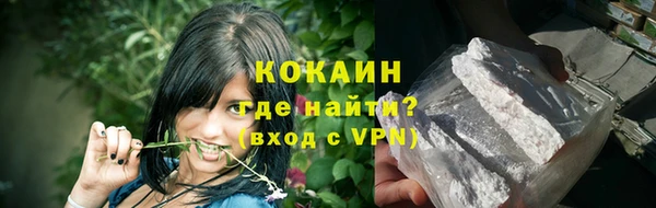 не бодяженный Кодинск