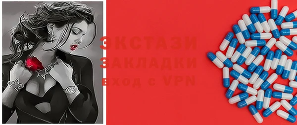 бошки Коряжма