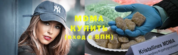 скорость Яровое