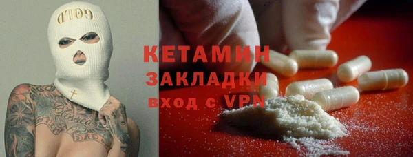 бошки Коряжма
