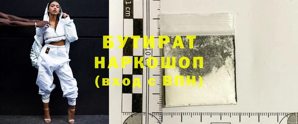 мдма Костерёво