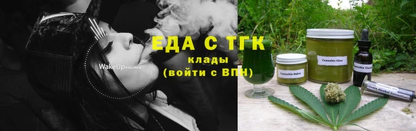 шишки Козельск
