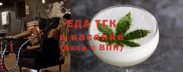не бодяженный Кодинск