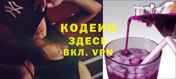 бошки Коряжма