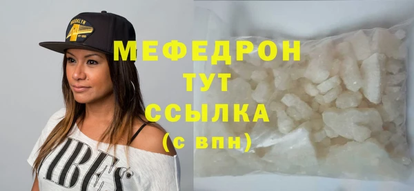 бошки Коряжма