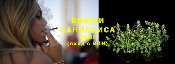 мефедрон VHQ Корсаков