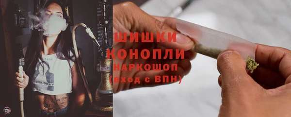 мдма Костерёво