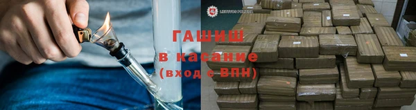 бошки Коряжма