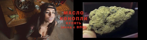 шишки Козельск
