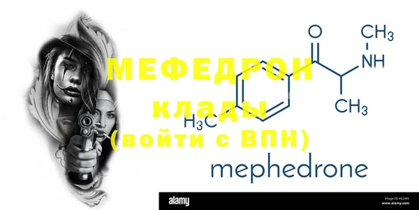 шишки Козельск