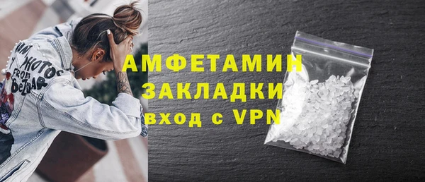 не бодяженный Кодинск