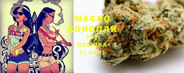 не бодяженный Кодинск