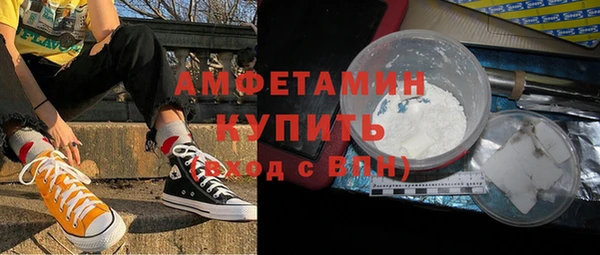 мдма Костерёво