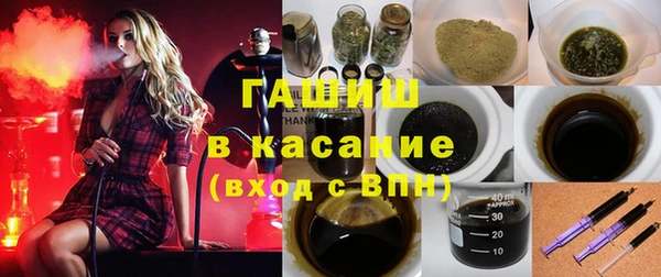 не бодяженный Кодинск